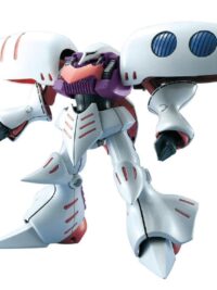 MG 1/100 #41 Qubeley