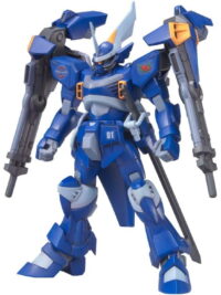 HGSEED 1/144 #05 CGUE D.E.E.P. Arms