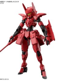 30MM 1/144 Spinatia (Commando Type)