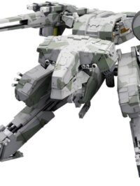 Kotobukiya 1/100 Metal Gear Rex