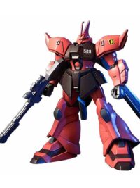 HGUC 1/144 #45 Gelgoog Jager