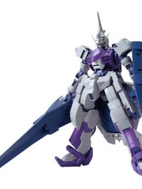 FM 1/100 Gundam Kimaris Trooper
