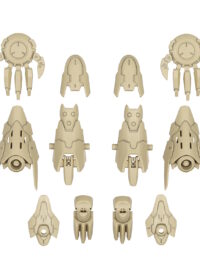 30MS Option Parts Set 5 - Heavy Armor