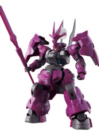 HGTWFM 1/144 #04 Guel's Dilanza
