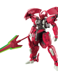 HGTWFM 1/144 #08 Darilbalde