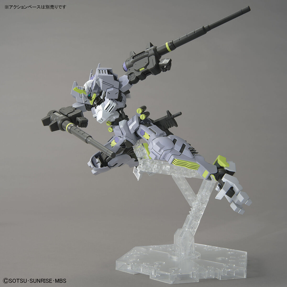 HGIBO 1/144 #43 Gundam Asmoday - obrazek 5