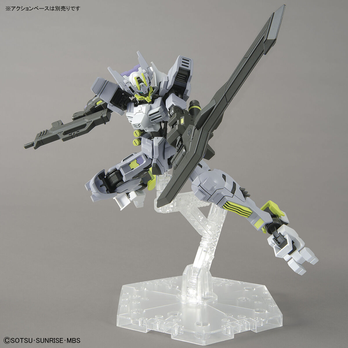 HGIBO 1/144 #43 Gundam Asmoday - obrazek 6