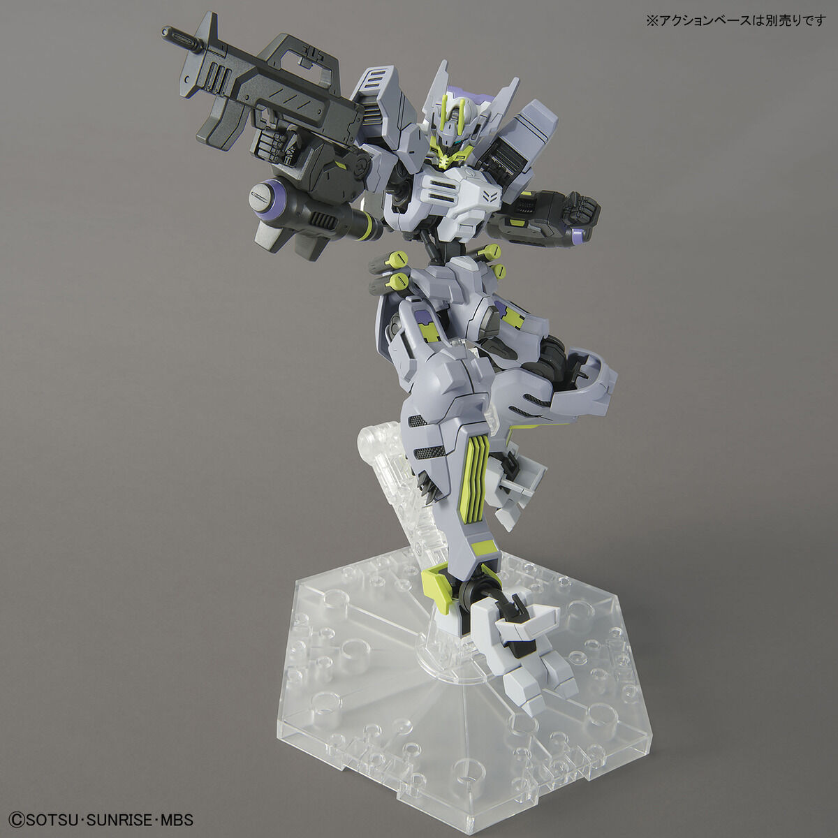 HGIBO 1/144 #43 Gundam Asmoday - obrazek 7