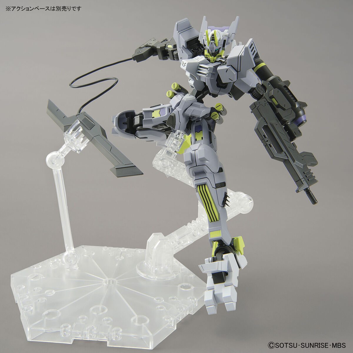 HGIBO 1/144 #43 Gundam Asmoday - obrazek 8