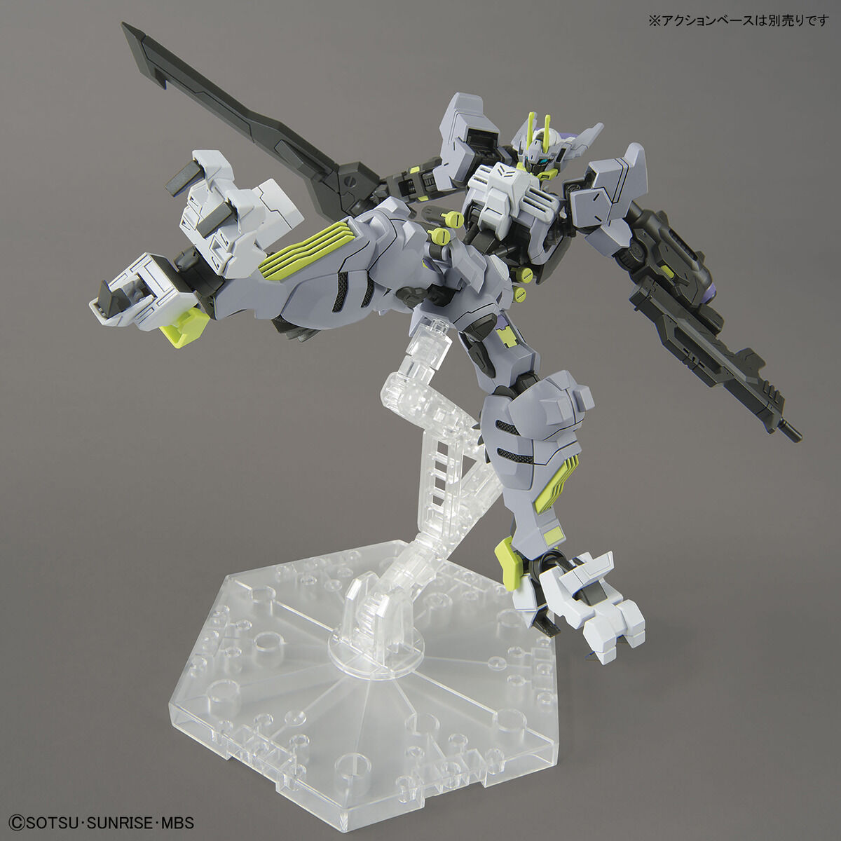 HGIBO 1/144 #43 Gundam Asmoday - obrazek 9