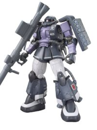 HGGTO 1/144 #03 Zaku II High Mobility Type (Gaia/Mash)