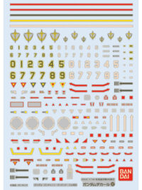 Gundam Decal 37 Earth Federation