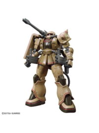 HGGTO 1/144 #19 Zaku Half Cannon