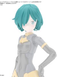 30MS Option Hair Style Parts Vol.5 - Short Hair 2 (Green 1)