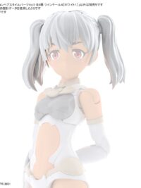 30MS Option Hair Style Parts Vol.5 - Pigtails 4 (White 1)