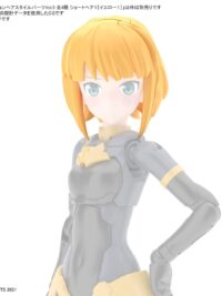 30MS Option Hair Style Parts Vol.5 - Short Hair 1 (Yellow 1)