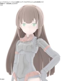 30MS Option Hair Style Parts Vol.5 - Long Hair 4 (Brown 3)