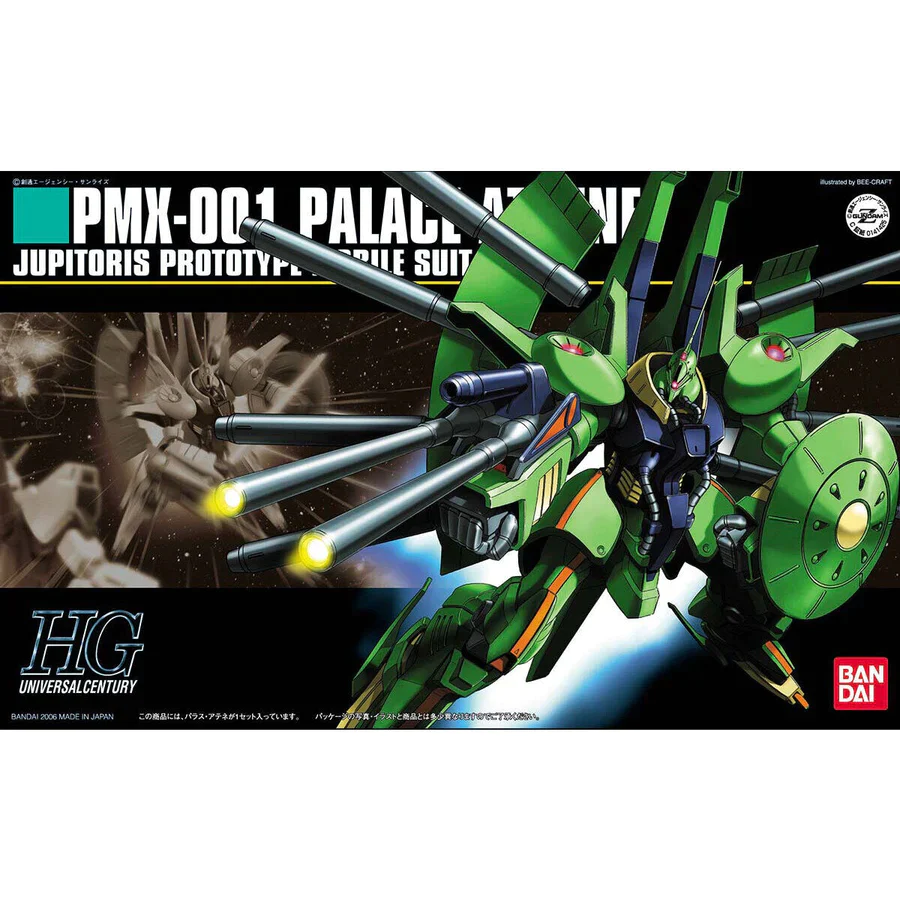 HGUC 1/144 #60 Palace Athene - obrazek 5
