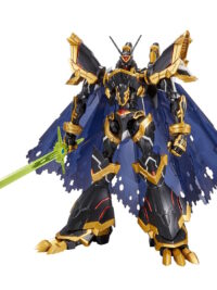Figure-rise Standard Amplified Alphamon