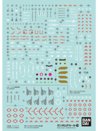 Gundam Decal 138 RG 1/144 God Gundam
