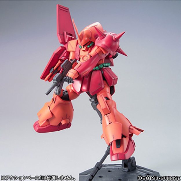 MG 1/100 #157 Marasai - obrazek 7