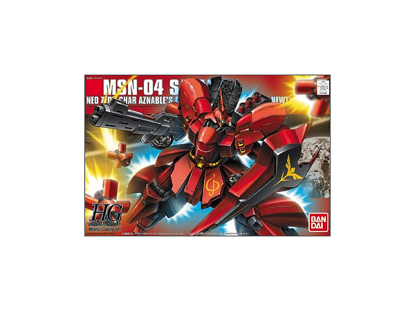 HGUC 1/144 #88c Sazabi (Metallic Coating) - obrazek 8