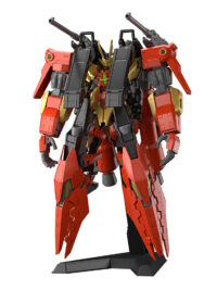 HGGBM 1/144 #07 Typhoeus Gundam Chimera