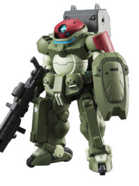 HGBD 1/144 #03 Grimoire Red Beret